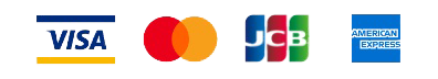 利用可能なクレジットカード:VISA、Mastercard、JCB、American Express